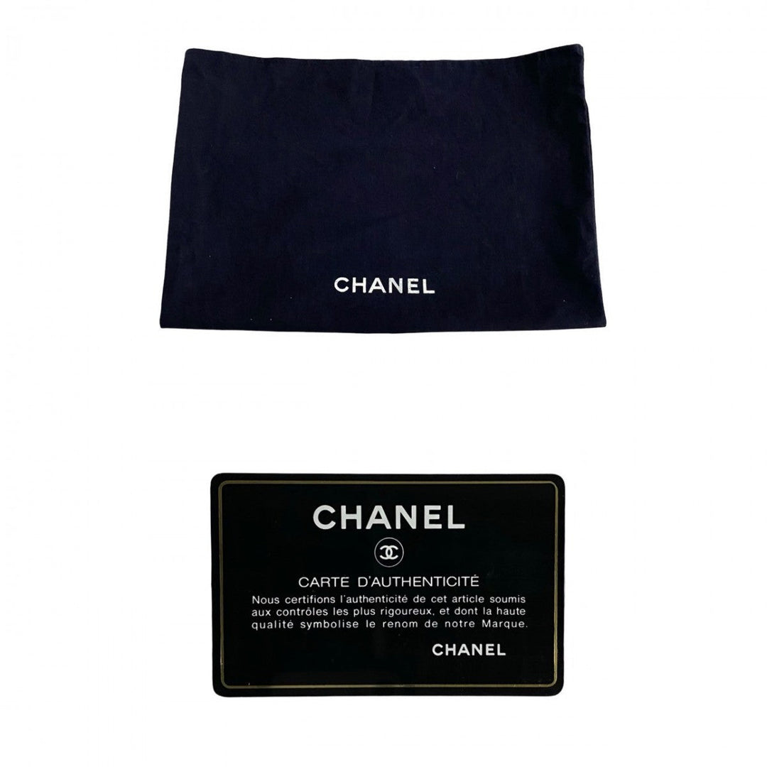 CHANEL Shoulder Bag Matt caviar skin black CC Figley