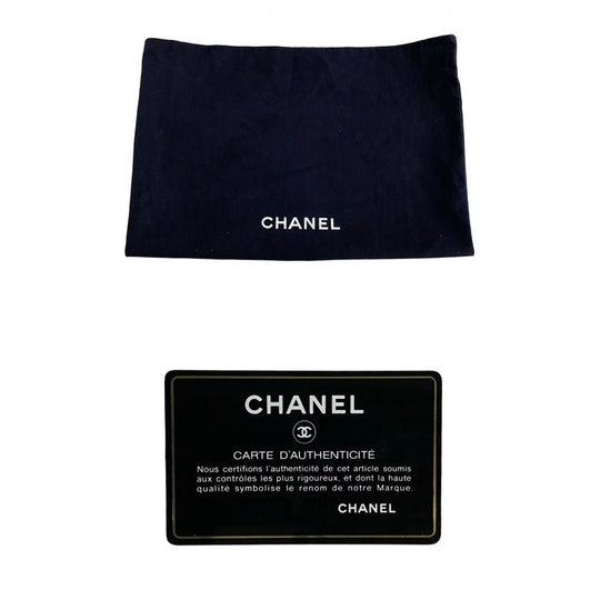 CHANEL Shoulder Bag Matt caviar skin black CC Figley