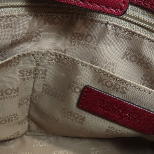 MICHAEL KORS Handbag Leather, Coated Canvas Brown MK Signature 2WAY Women Used Authentic