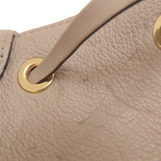 LOUIS VUITTON Backpack M45410 Ann Platt beige MontsourisPM Tourterelle Women Used Authentic