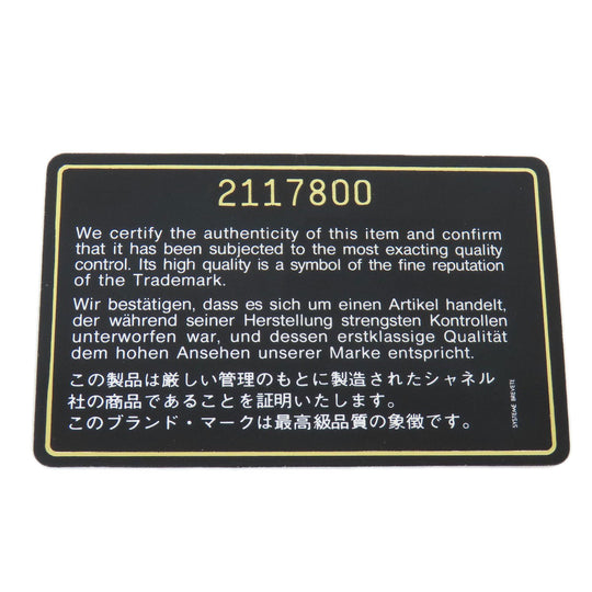 CHANEL Shoulder Bag lambskin black COCO Mark Matelasse Gold Metal