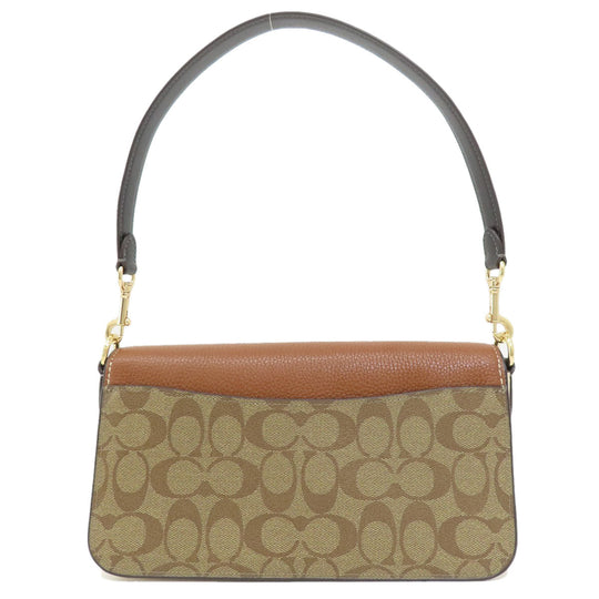 COACH Shoulder Bag CE560 PVC Brown Morgan Shoulder Bag in Color Block Signature