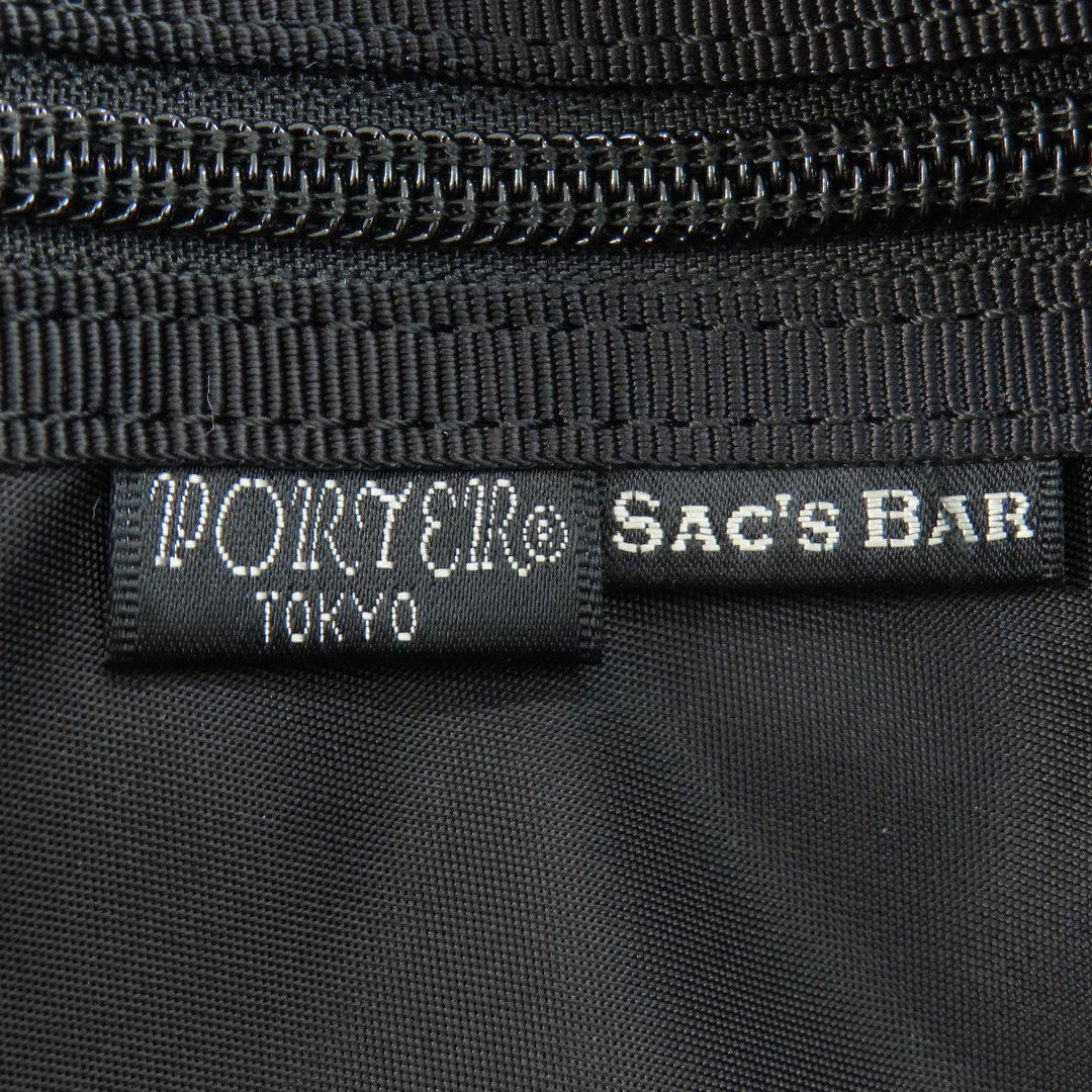 PORTER Backpack Nylon black logo mens(Unisex) Used Authentic