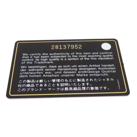 CHANEL Shoulder Bag lambskin Red ChainShoulder Matelasse SilverMetal