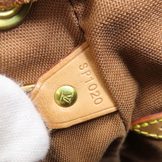 LOUIS VUITTON Hip bag M51136 Monogram canvas Brown MontsourisMM Monogram