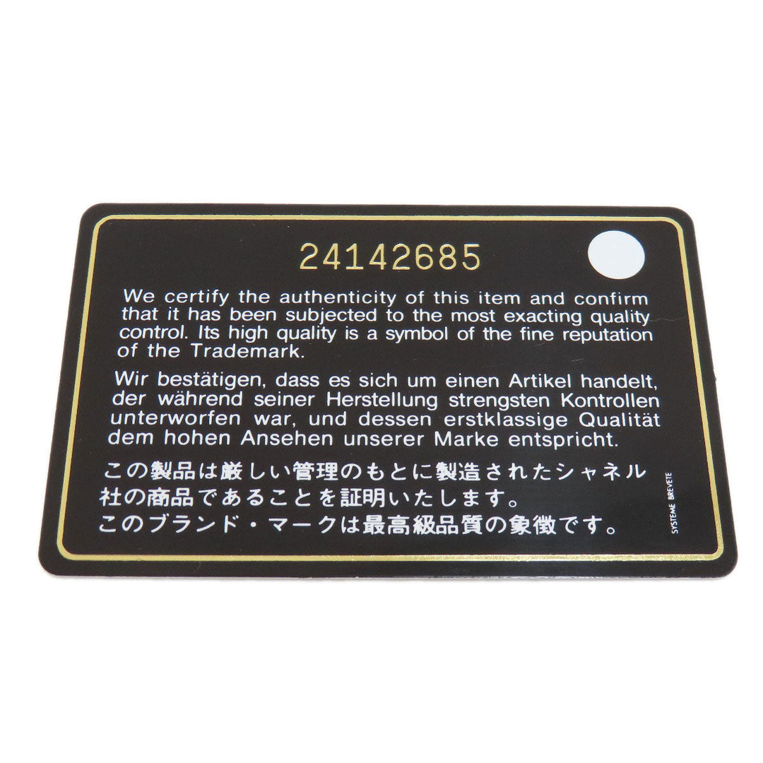 CHANEL Shoulder Bag Grained Calfskin Skin pink ChainShoulder Matelasse SilverMetal