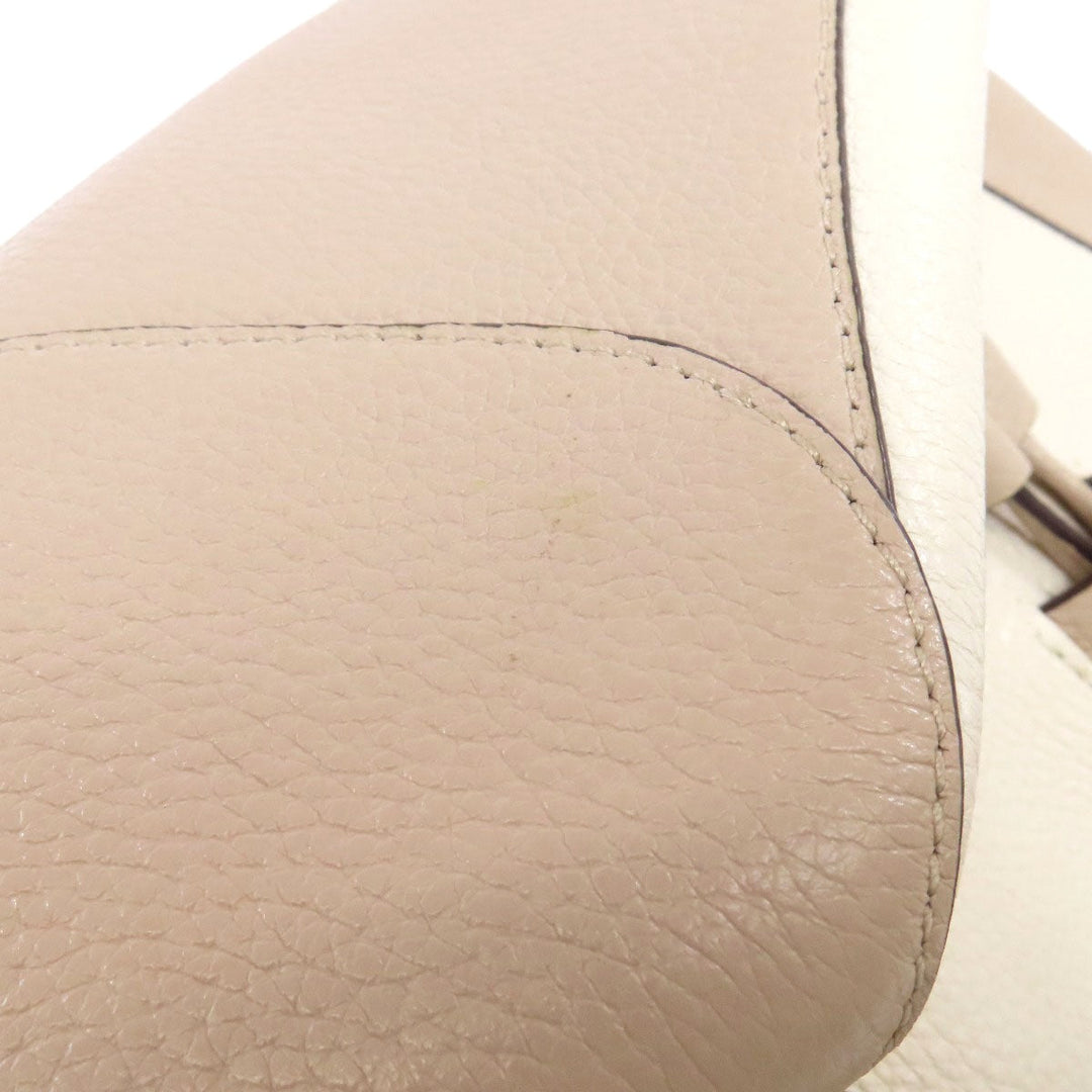Kate Spade Backpack leather white logo