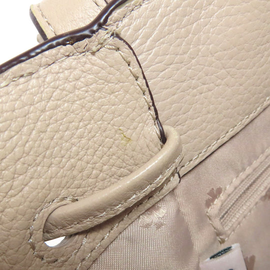 Kate Spade Backpack leather white logo