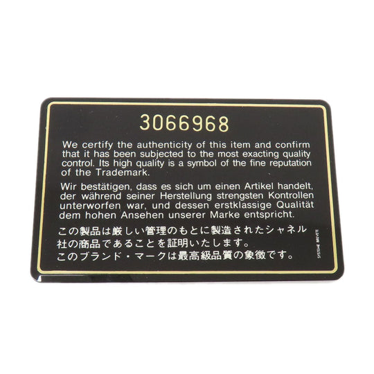 CHANEL Shoulder Bag lambskin black Matrasse