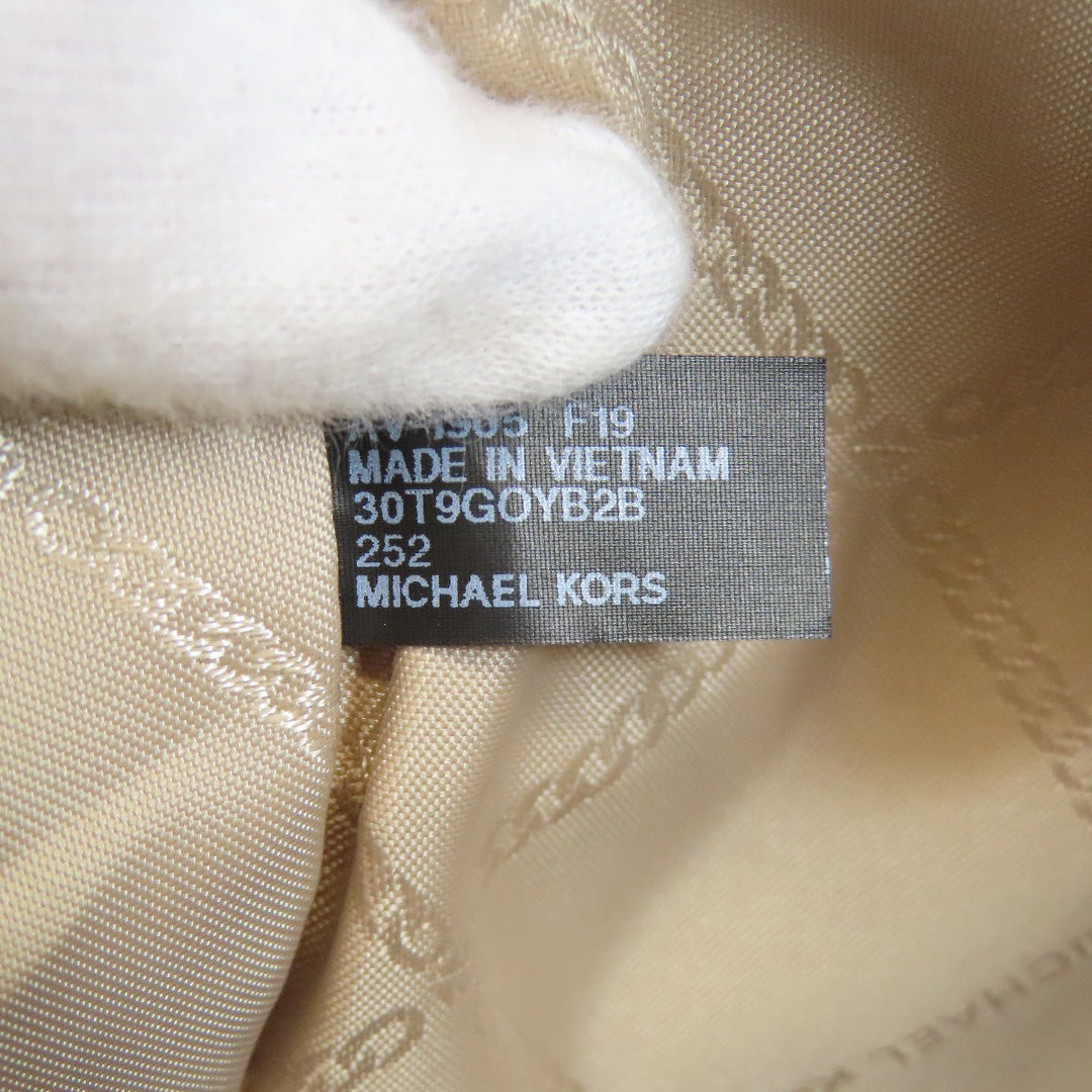 MICHAEL KORS Backpack PVC Brown MK signature