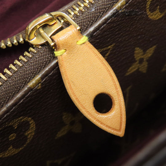 LOUIS VUITTON Handbag M41005 Monogram canvas Brown Montaigne BB Women Used Authentic