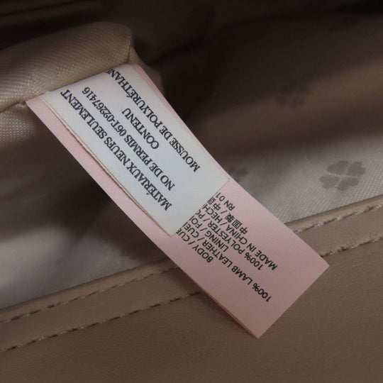 Kate Spade Shoulder Bag leather beige Vstitch Women Used Authentic