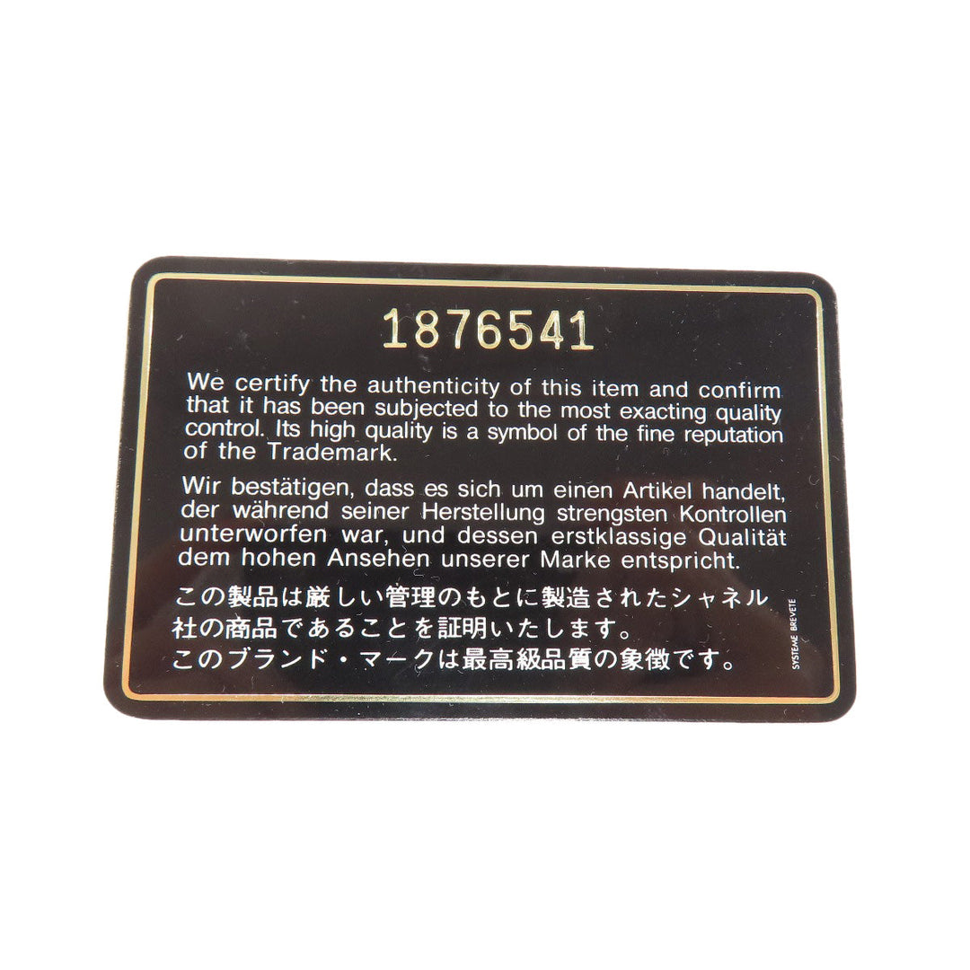 CHANEL Shoulder Bag lambskin Red Chain Wallet COCO Mark Gold Metal Women Used Authentic