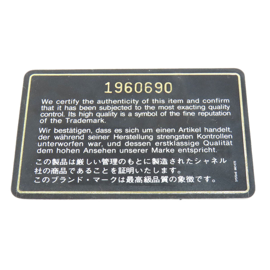 CHANEL Shoulder Bag lambskin black COCO Mark Women Used Authentic