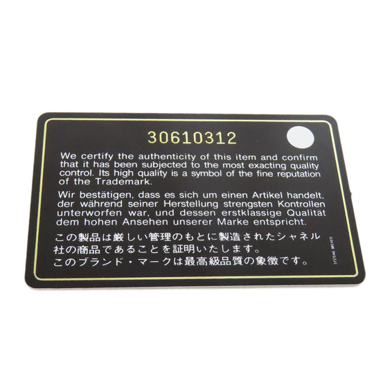 CHANEL Shoulder Bag lambskin Red Chain Wallet COCO Mark SilverMetal Women Used Authentic