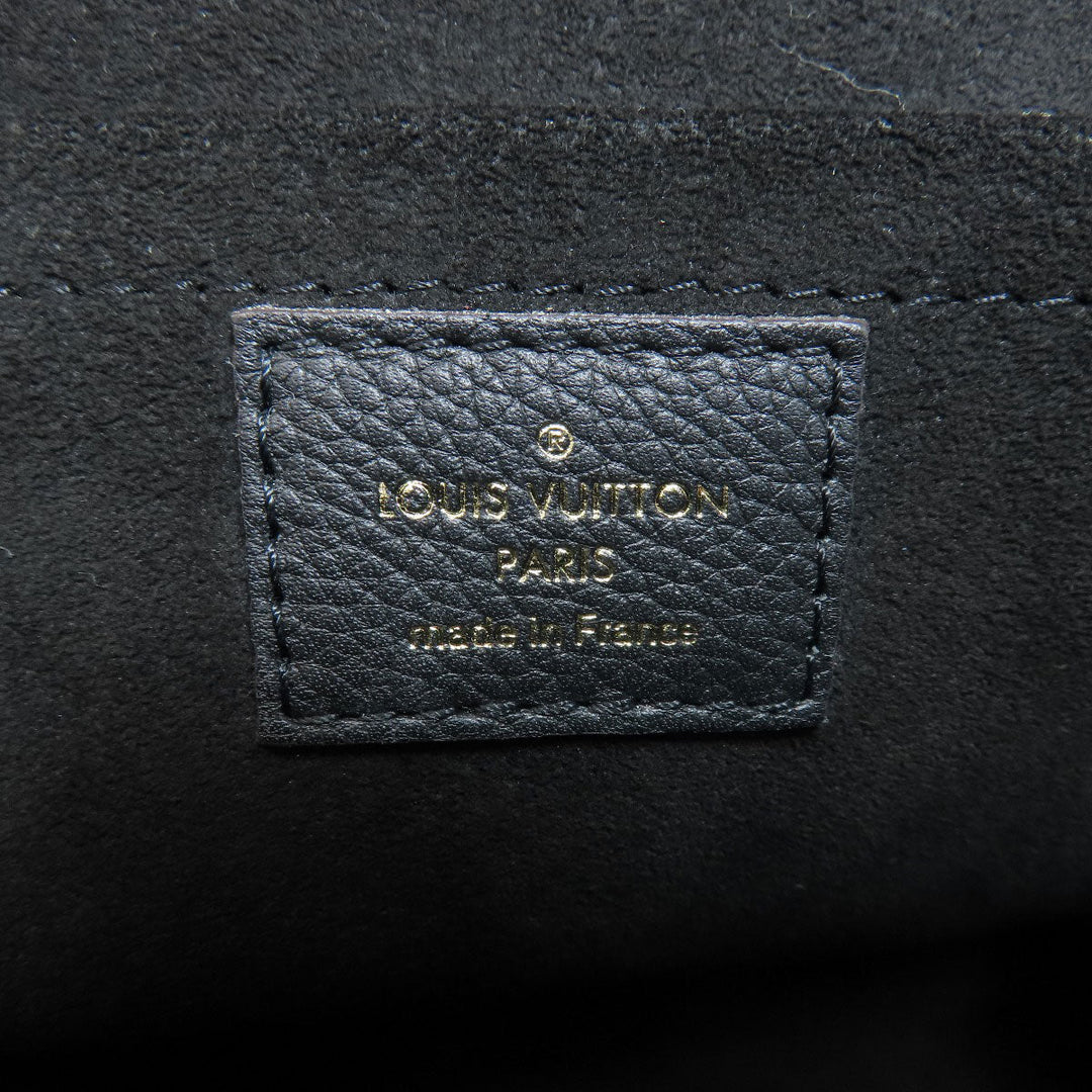LOUIS VUITTON Handbag M44259 Monogram canvas Brown Marignan Women Used Authentic
