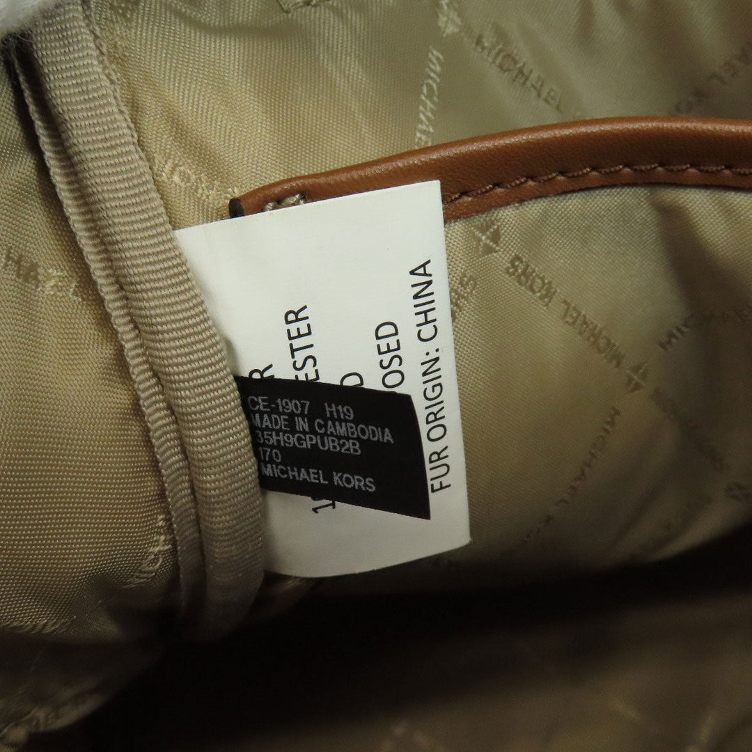 MICHAEL KORS Backpack PVC white MK Signature ASPEN ABBEY MEDIUM Women Used Authentic