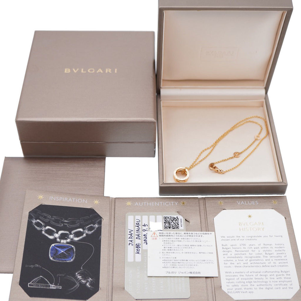 BVLGARI Necklace K18 Pink Gold Pink gold B-ZERO1 Design Legend Women(Unisex) Used Authentic