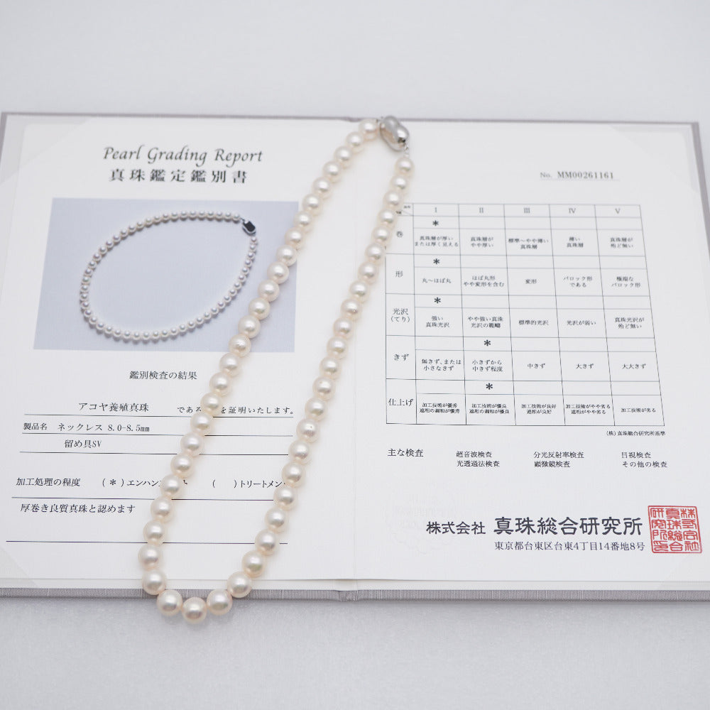 JEWELRY Necklace Akoya Pearl, Silver925 Pearl white Akoya Pearl 8-8.5mm Women Used Authentic