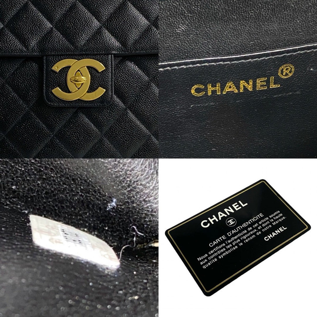 CHANEL Business bag Matt caviar skin black Matrasse