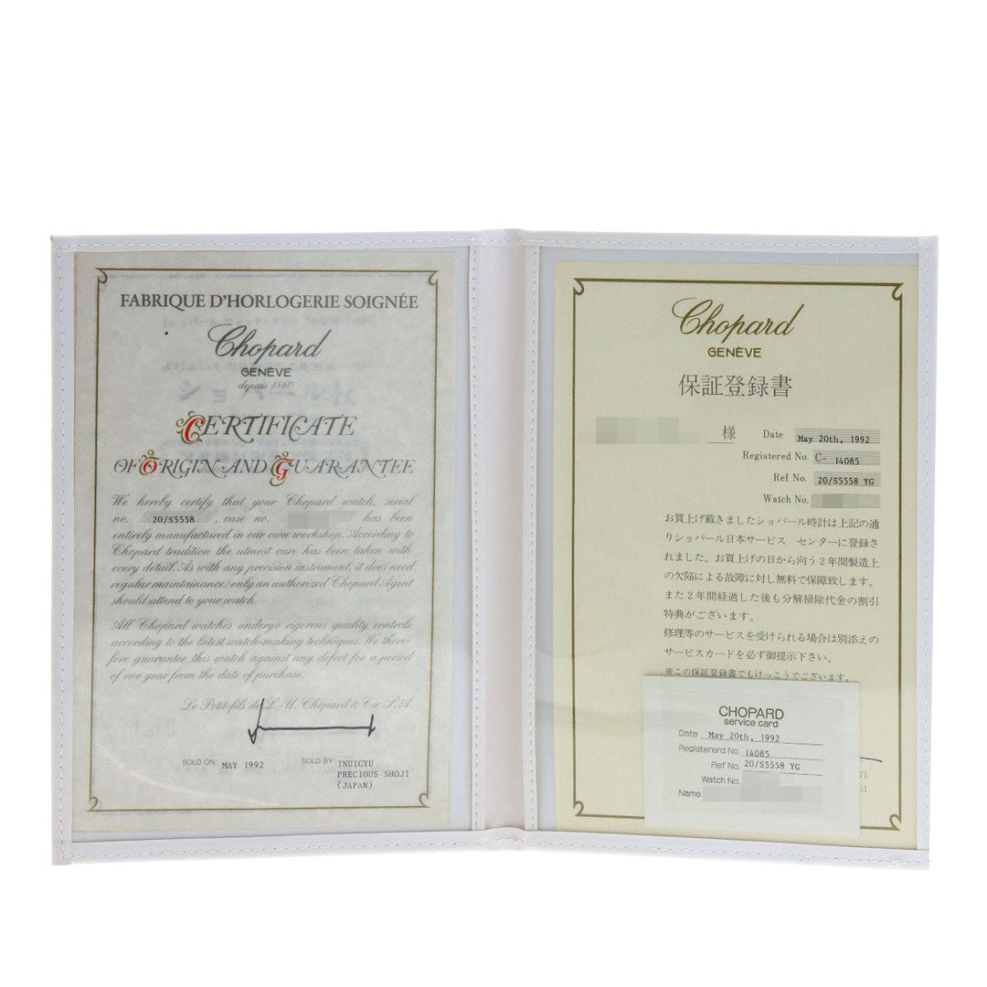 Chopard Watches Quartz S20/5558 K18YG, leather gold Happy diamond white dial Women Used Authentic