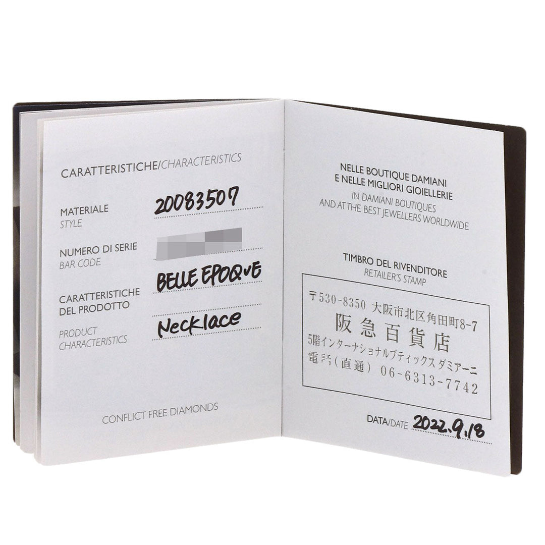 Damiani Necklace K18WG Silver Belle Epoque Diamond XXS 20083507 Women Used Authentic