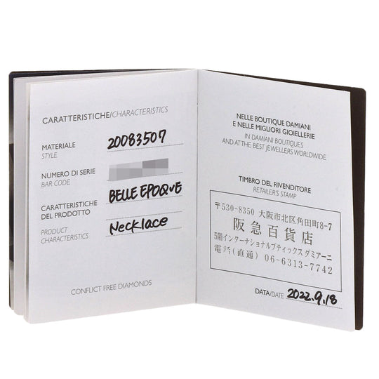 Damiani Necklace K18WG Silver Belle Epoque Diamond XXS 20083507 Women Used Authentic