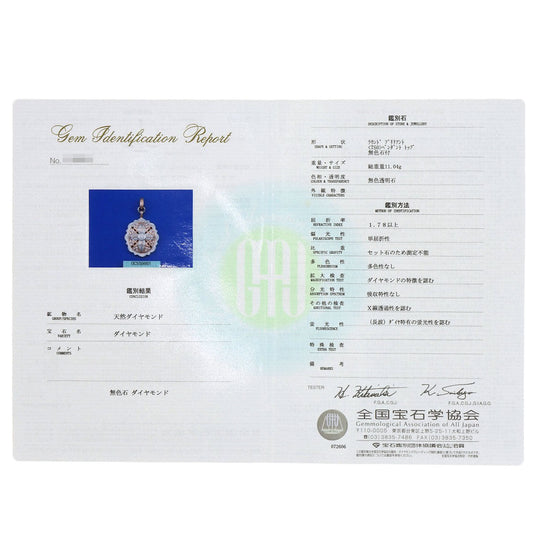 MIKIMOTO Necklace 18K Yellow Gold gold Pearl Women Used Authentic