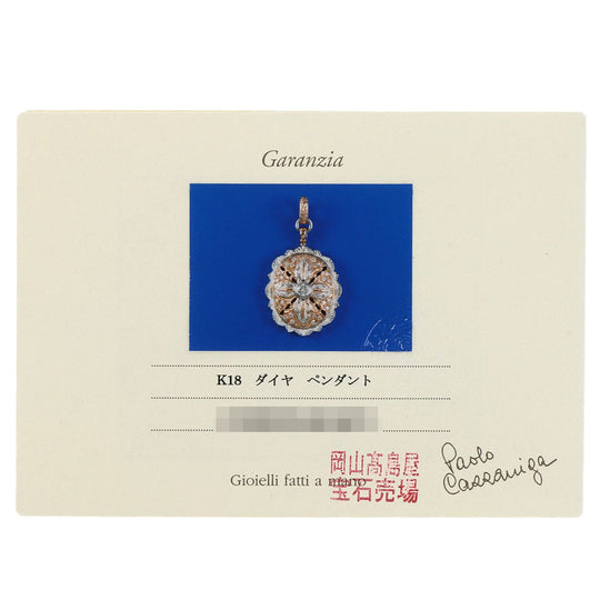 MIKIMOTO Necklace 18K Yellow Gold gold Pearl Women Used Authentic