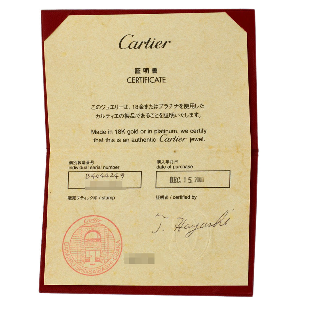 CARTIER Ring K18WG Silver C2 Diamond #49