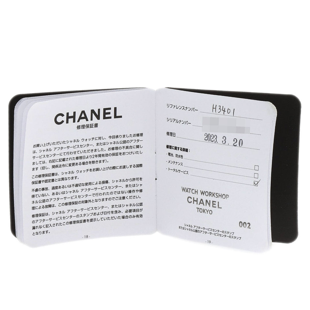 CHANEL Watches Quartz H2569 Ceramic, Ceramic black J12 1.1" 8P Diamond black dial Women Used Authentic