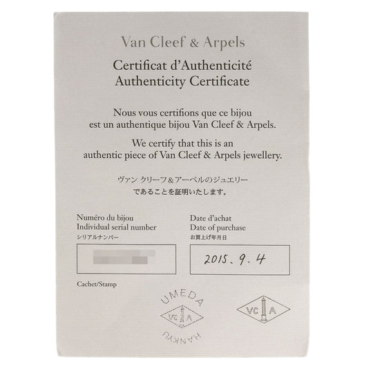Van Cleef & Arpels Pierce 18K Yellow Gold gold Pure Alhambra