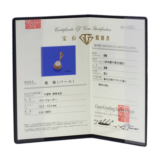 TASAKI Pendant top 18K Yellow Gold gold Pearl pearl diamond