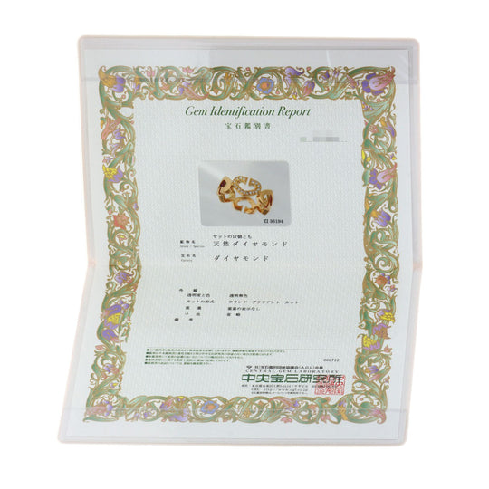 CARTIER Ring 18K Yellow Gold gold C Heart Diamond # 48