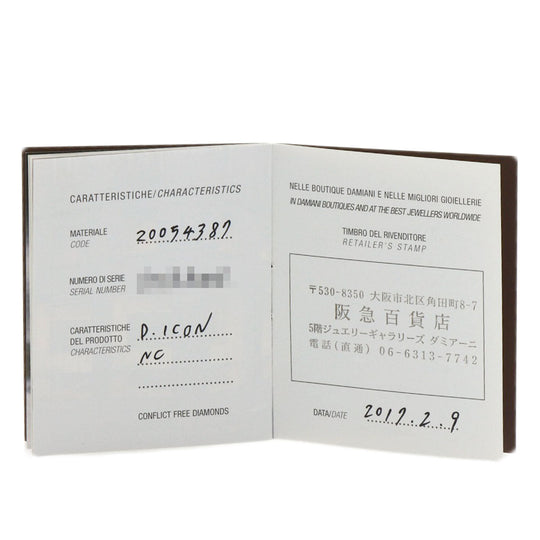 Damiani Necklace K18WG Silver D-Icon 1P Diamond