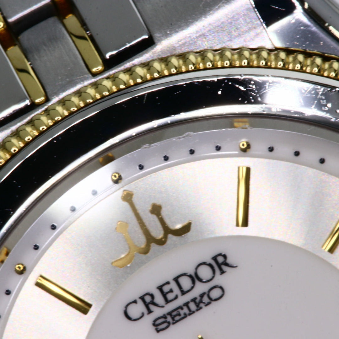 SEIKO Watches Quartz GCAX988 8J82-6A30 Stainless Steel , SSxK18YG Silver CREDOR round face Silver dial mens Used Authentic