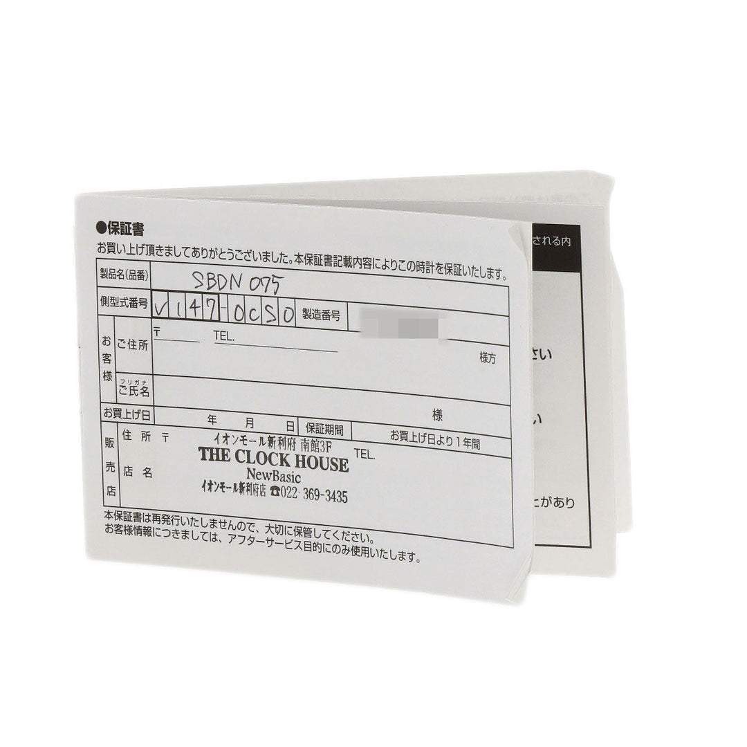 SEIKO Watches Solar Powered SBDN075 V147-0CS0 Stainless Steel Silver Seiko Prospex Divers black dial