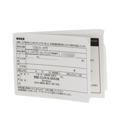 SEIKO Watches Solar Powered SBDN075 V147-0CS0 Stainless Steel Silver Seiko Prospex Divers black dial