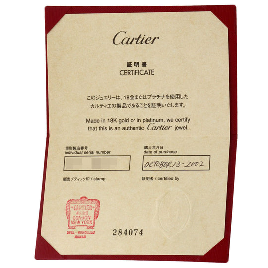 CARTIER Ring 18K Yellow Gold gold 2C Ring LM #48
