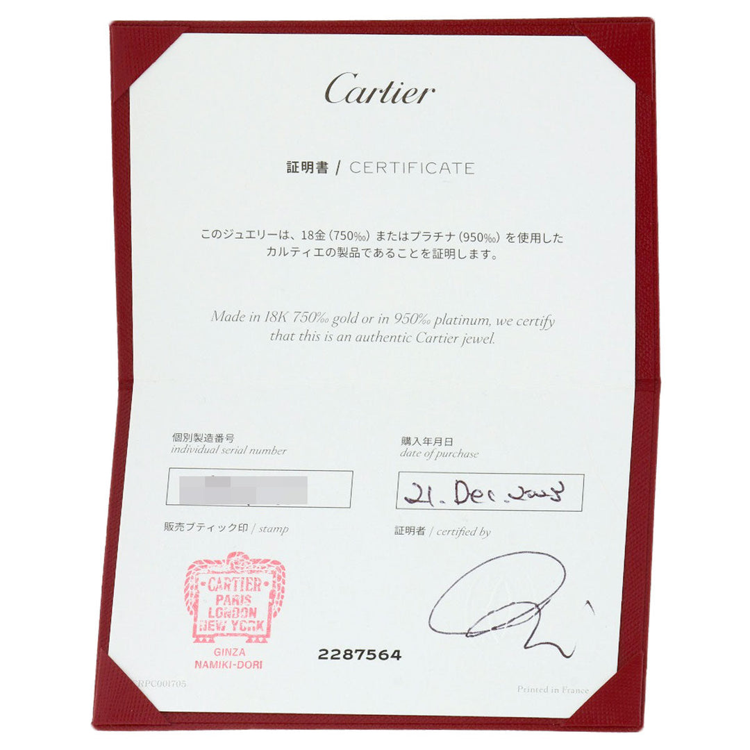 CARTIER Necklace 18K Yellow Gold gold Amour SM Diamond Women Used Authentic
