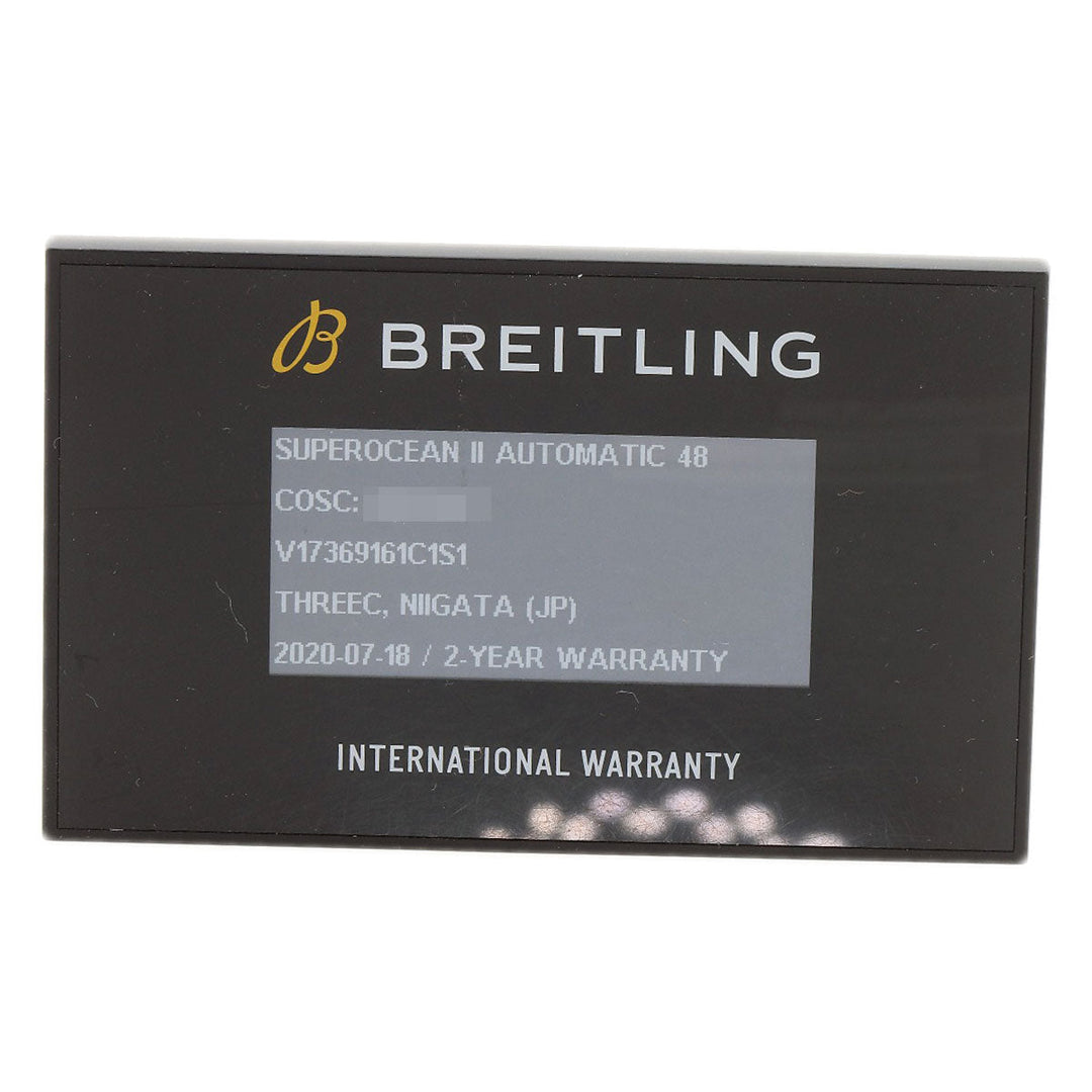 BREITLING Watches V17369 Titanium, Rubber Navy Super Ocean 48 mens Used Authentic
