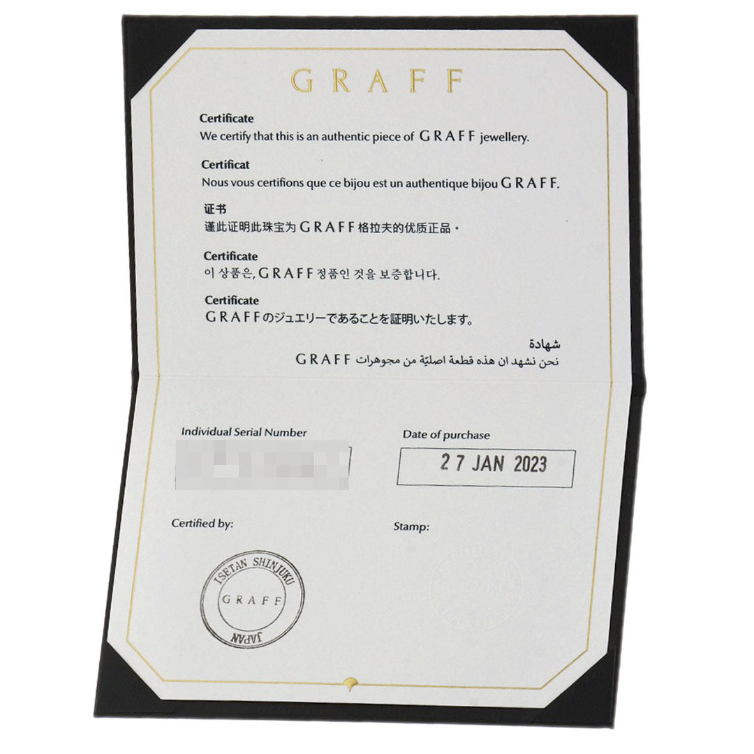 GRAFF Necklace K18WG Silver Mini Butterfly Diamond