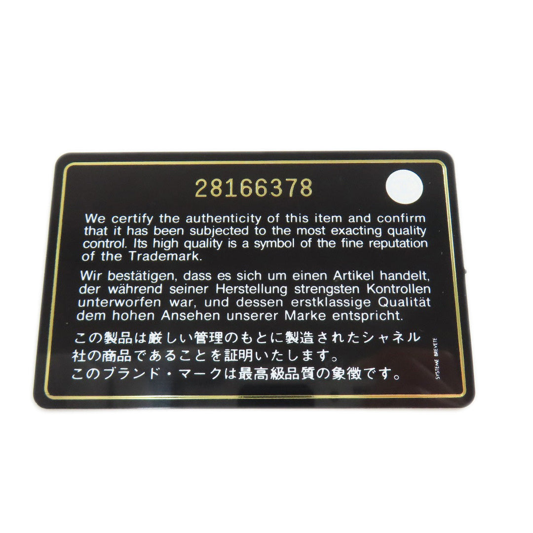 CHANEL Shoulder Bag lambskin black Matelasse Gold Metal Women Used Authentic