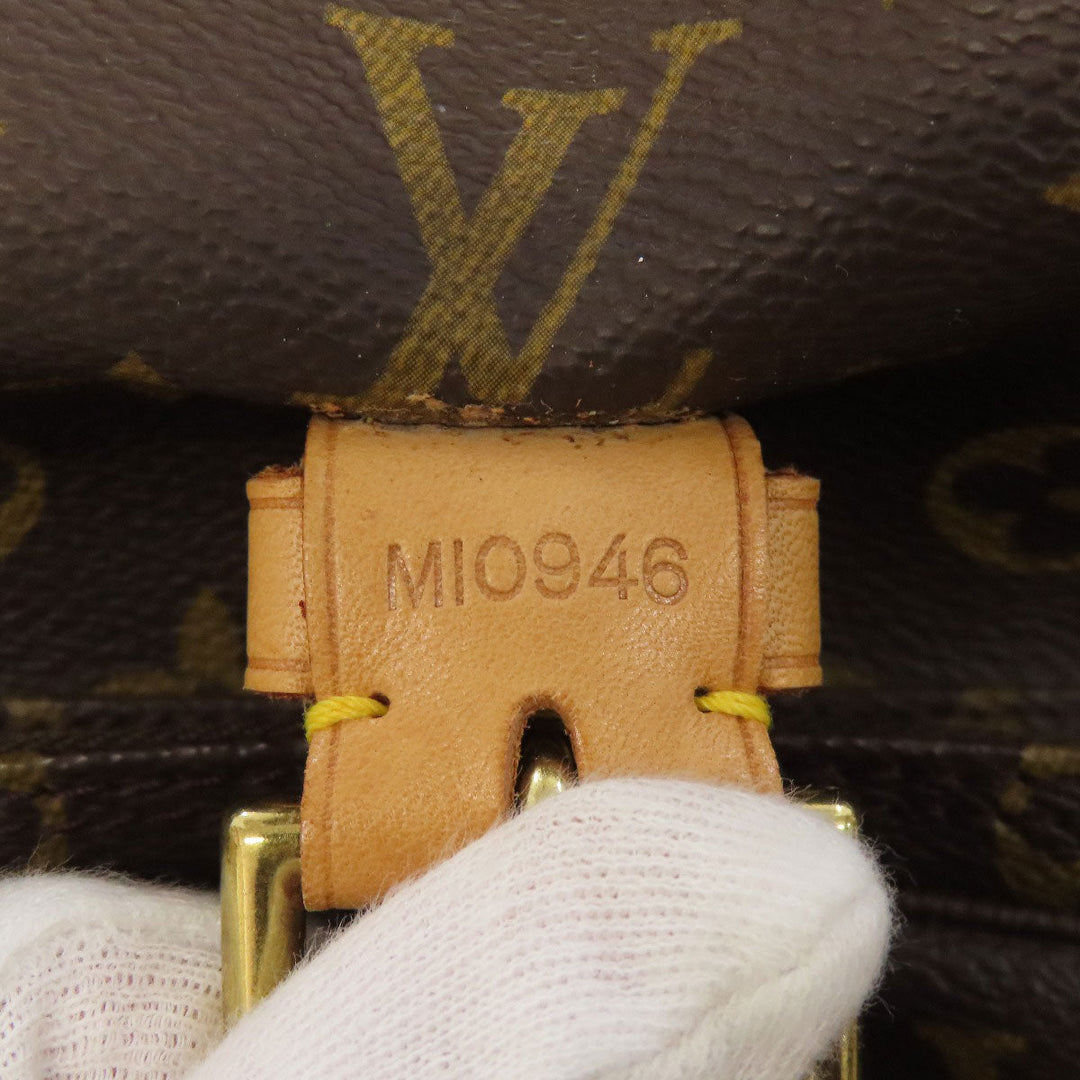 LOUIS VUITTON Backpack M51135 Monogram canvas Brown MontsourisGM