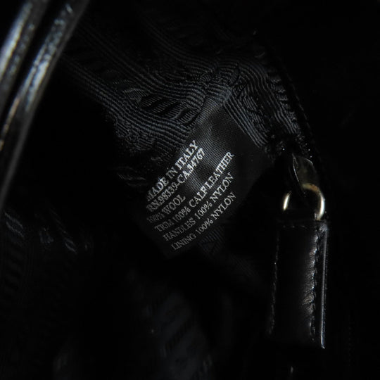 PRADA Tote Bag knit black logoMetal