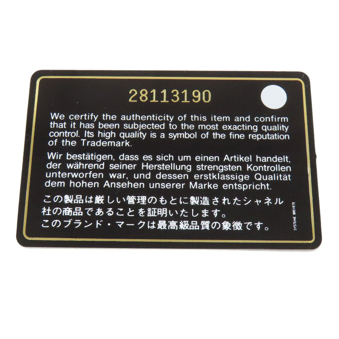 CHANEL Shoulder Bag lambskin black ChainShoulder Vstitch Gold Metal Women Used Authentic