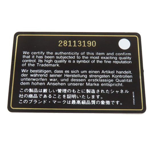 CHANEL Shoulder Bag lambskin black ChainShoulder Vstitch Gold Metal Women Used Authentic