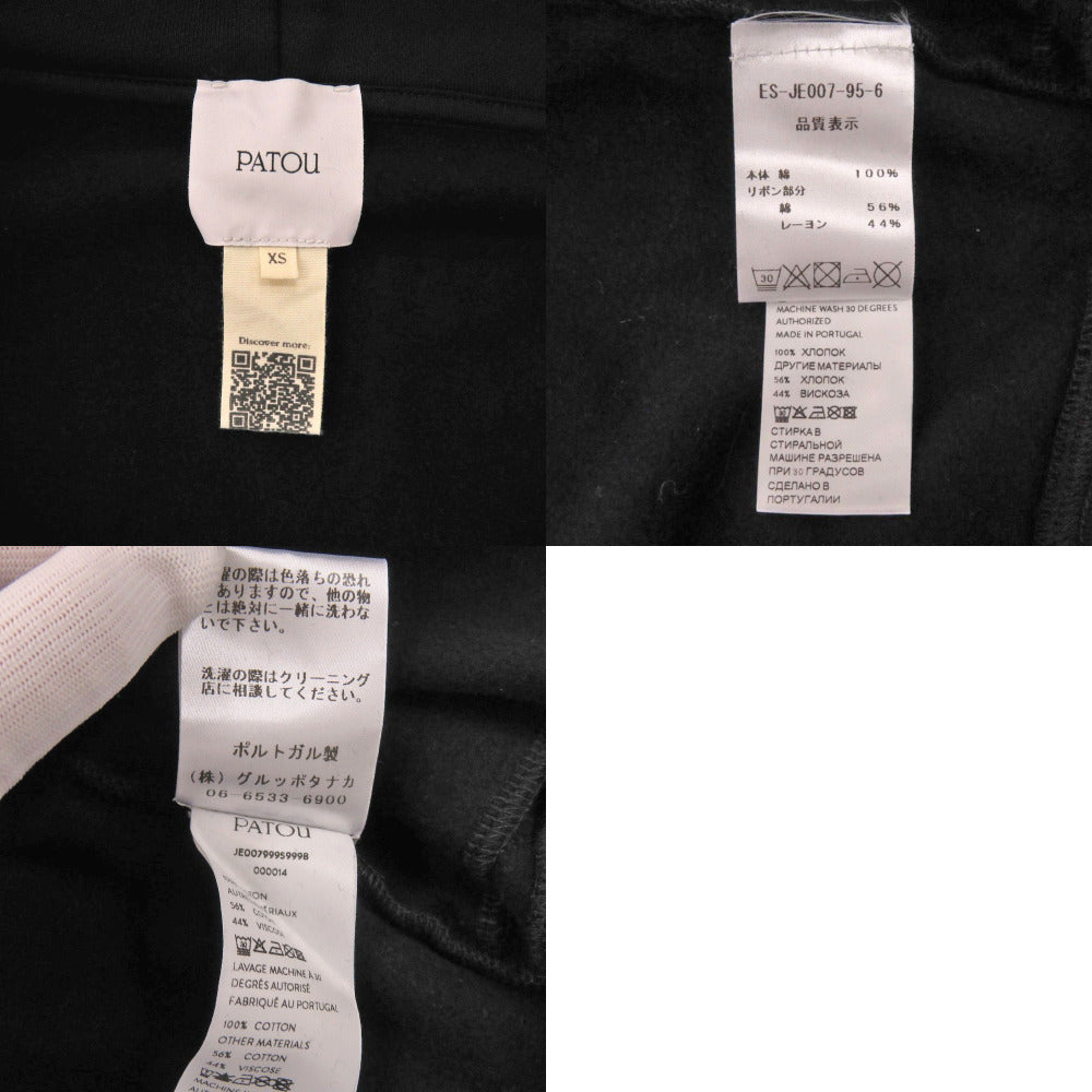 PATOU Hoodie JE0079995 cotton black Fleece-lined zip-up hoodie Women XS Used Authentic