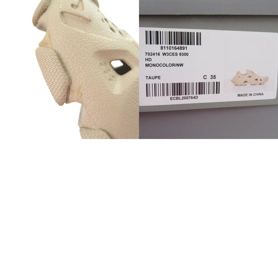 BALENCIAGA sneakers 702416 W3CES 9300 rubber TAUPE Lace up HD MONOCOLOR HD NW Women 35 Used Authentic