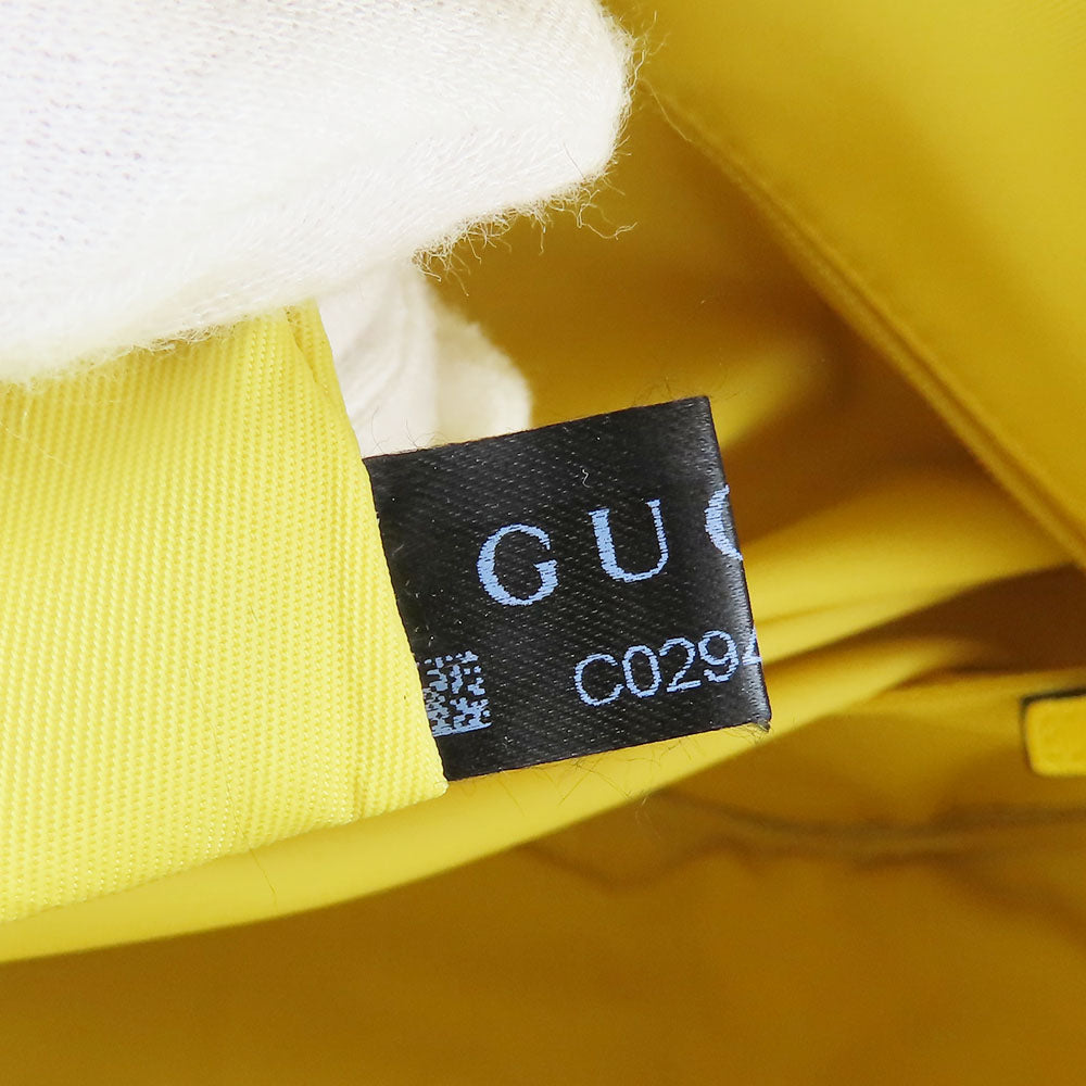 GUCCI Backpack 433578 GG Supreme canvas, leather beige Smiling Plant Chilled license Women Used Authentic